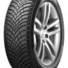 Topguma.ba - HANKOOK Winter Icept RS3