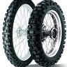 Topguma.ba - TOPGUMA.BA DUNLOP D606 DOT 2015 12090 R18 65 R 29867 DUNLOP TT D606 120/90 R18 65 R