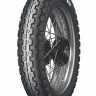 Topguma.ba - TOPGUMA.BA DUNLOP K 82 46 R16 59 S 25941 DUNLOP K 82 4
