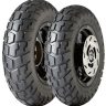 DUNLOP Trailmax Scooter 130/90-10 61J (DOT 2021.)