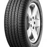 Topguma.ba - TOPGUMA.BA MICHELIN LATITUDE TOUR HP 21560 R17 96 H 27430 MICHELIN LATITUDE TOUR HP 215/60 R17 96 H